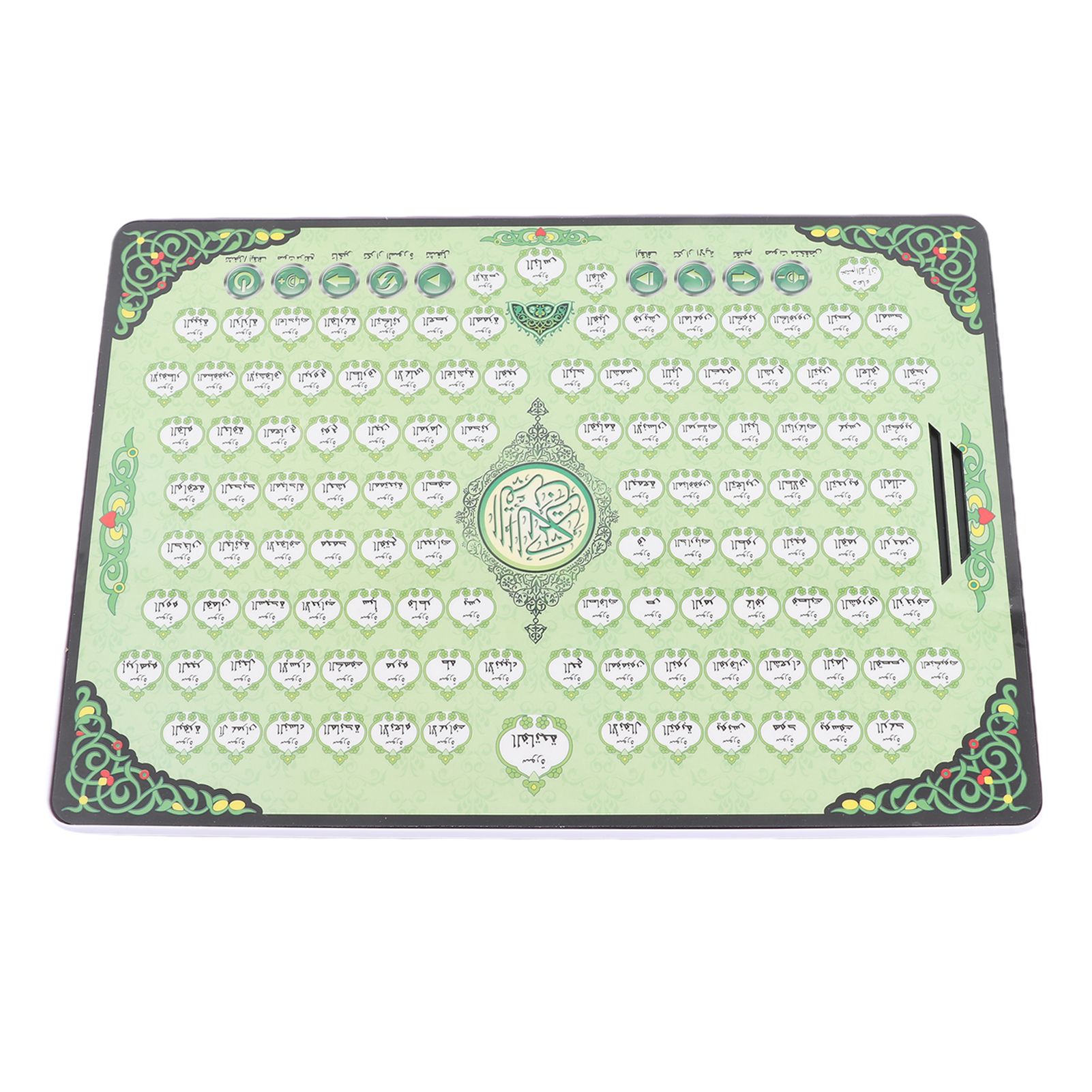 Kids Quran Toys - 무슬림 학습 기계 114장 코란 어린이