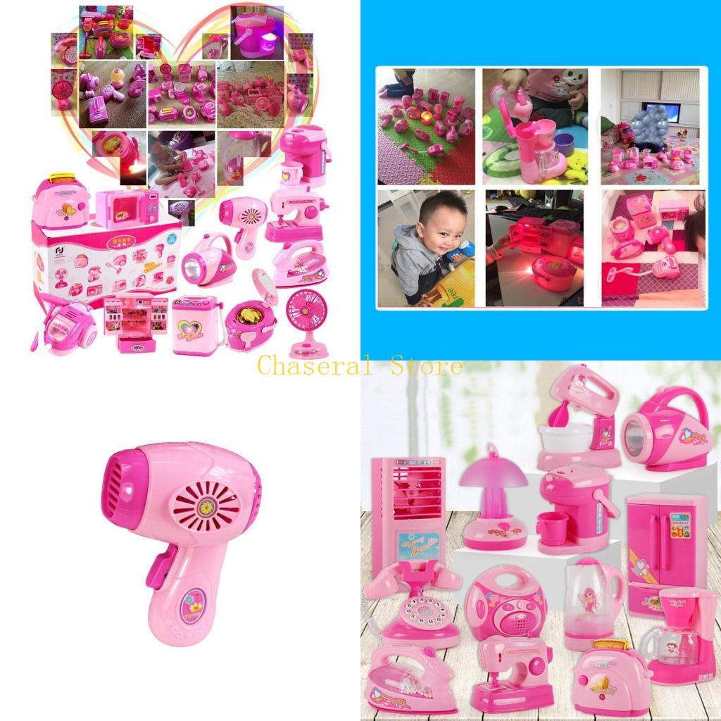 Kids Toys Kitchen Set - E7CE 어린이 키즈 소년 소녀 미니