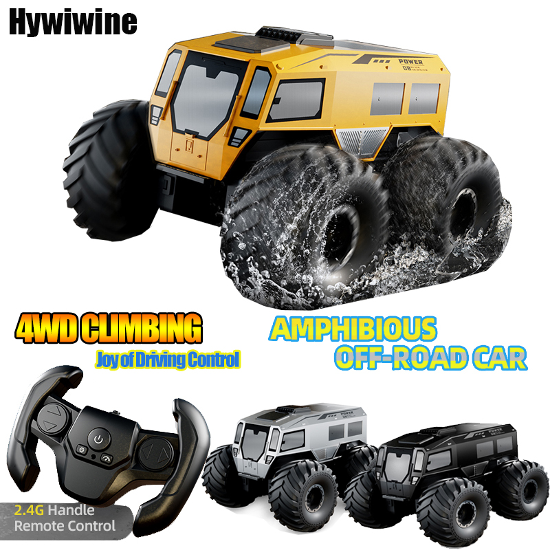 Kids Toys Under 50 - 러시아어 Sherp 모든 지형 Rc 자동차