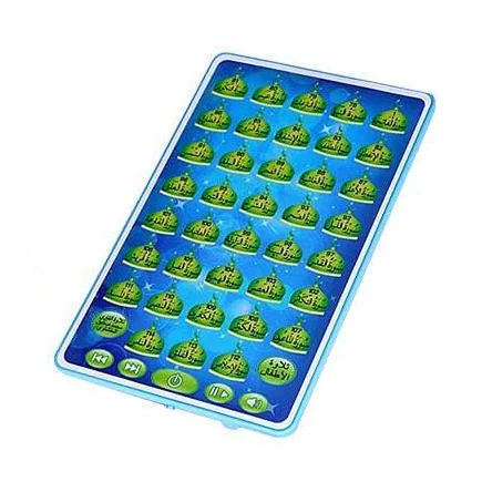 아랍어 꾸란 학습 기계, 이슬람 이슬람 신성 태블릿 장 - Kids Quran Toys 리뷰 및 가격