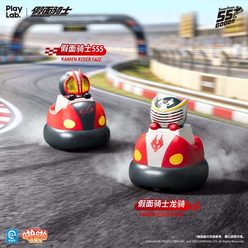 플레이랩 가멘라이더 키캡 시리즈 2 블라인드 박스, 키 - Kids Toys 3 Year Old 리뷰 및 가격