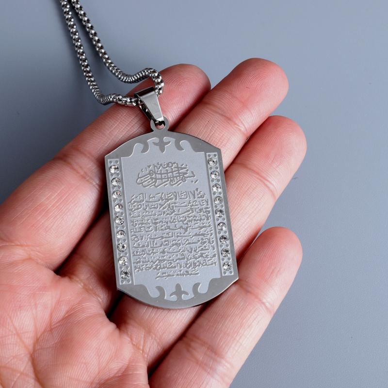 이슬람 무슬림 펜던트 꾸란 스테인레스 스틸 목걸이 여성 - Kids Quran Toys 리뷰 및 가격