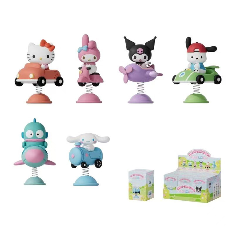 정통 산리오 블라인드 박스 헬로키티 HANGYODON  - Kids Toys 3 Year Old 리뷰 및 가격