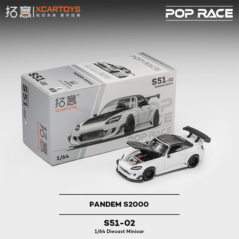 XCARTOYS 1/64 POP RACE POPRACE - Kids Toys Xmas 리뷰 및 가격