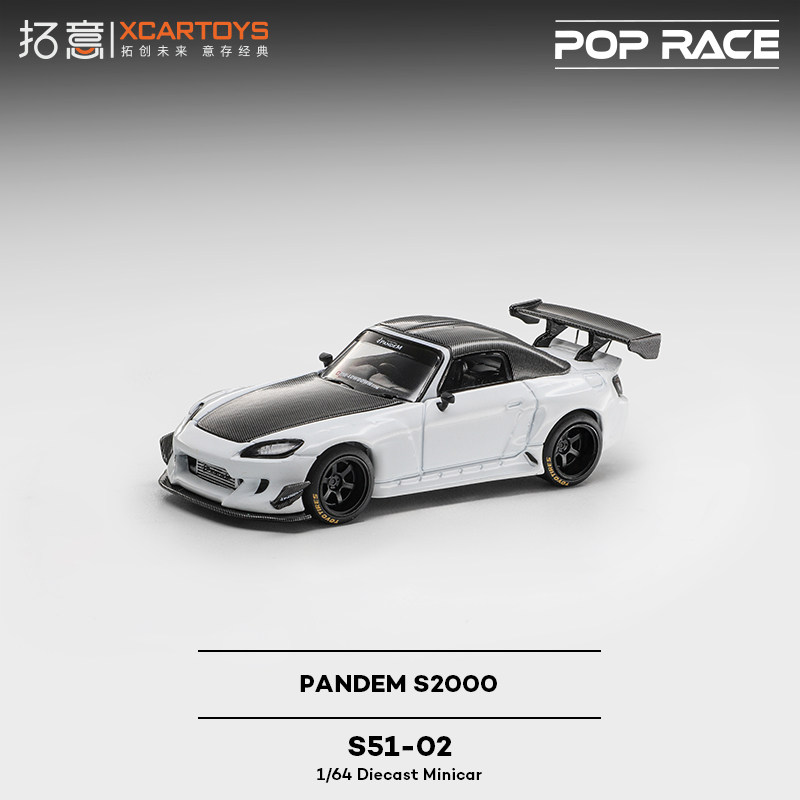 XCARTOYS 1/64 POP RACE POPRACE - Kids Toys Xmas 리뷰 및 가격