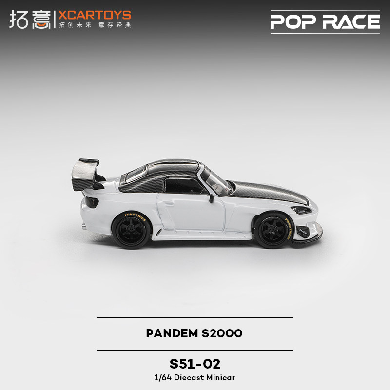 XCARTOYS 1/64 POP RACE POPRACE - Kids Toys Xmas 리뷰 및 가격