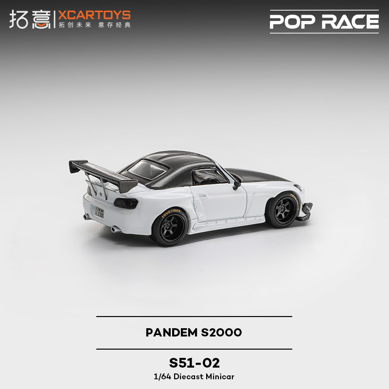 XCARTOYS 1/64 POP RACE POPRACE - Kids Toys Xmas 리뷰 및 가격
