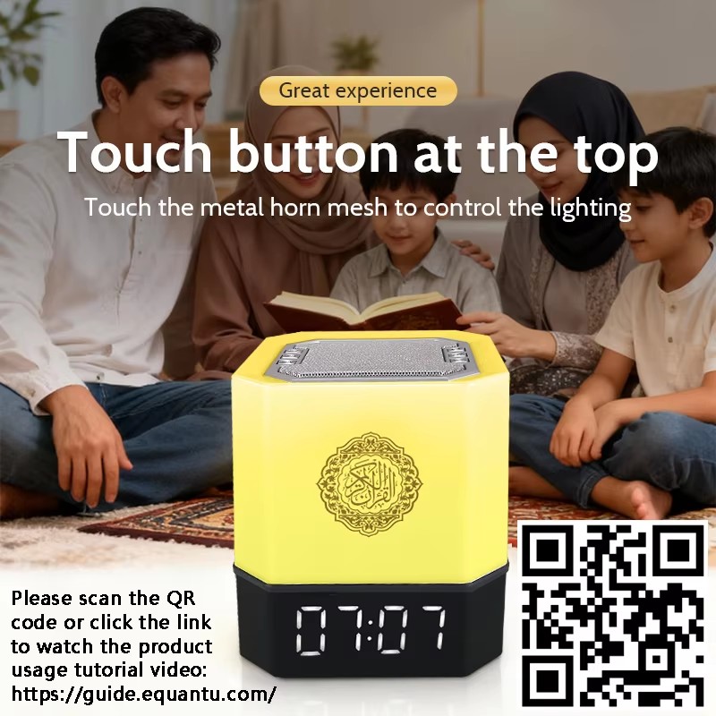 무슬림 아잔 시계 쿠란 야간 조명 램프 밝은 이슬람 아 - Kids Quran Toys 리뷰 및 가격