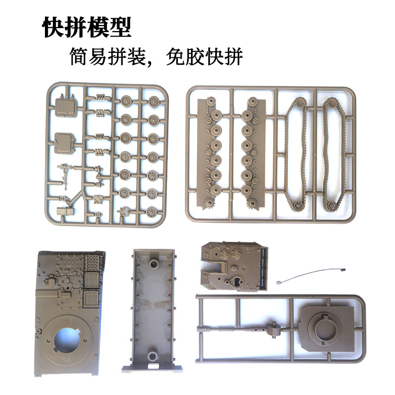 1/72 중국 PLZ-07 포병 PGZ-09 4D 조립 - Kids Toys 3 Year Old 리뷰 및 가격