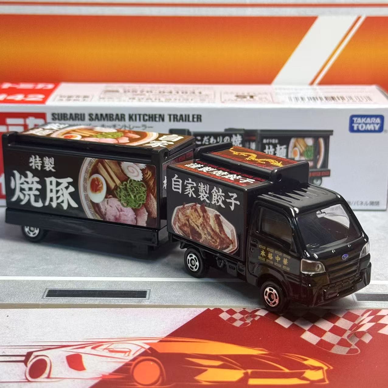 다카라 토미 토미카 롱 타입 No.142 스바루 삼바르 - Kids Toys Kitchen Set 리뷰 및 가격